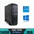 Computador Slim Office Intel Core i5 Série 4 RAM 8GB SSD 240GB Windows 10 - Imagem 1