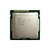 Processador Intel Core i5-2500 3.3GHz 6MB CM8062300834203 1155 TRAY S/ COOLER - Imagem 1