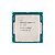 Processador Intel Core I5 7500 3.40GHz LGA CM8067702868012 1151 QUAD CORE Intel TRAY S/ COOLER - Imagem 1