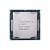 Processador Intel Core i5 7500T 2.7GHz 3MB CM8067702868115 LGA 1151 TRAY S/ COOLER - Imagem 1