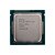 Processador Intel Core i5-4690 Haswell 3.5GHz 6Mb CM8064601560516 LGA 1150 QUAD CORE Intel TRAY S/ COOLER - Imagem 1