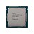 Processador Intel Core I7-4790 3.6GHz 8MB CM8064601560113 LGA 1150 QUAD CORE Intel TRAY S/ COOLER - Imagem 1