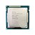 Processador Intel Core I3-3240 3.40GHz 3MB CM8063701137900 1155 DUAL CORE Intel TRAY S/ COOLER - Imagem 1