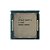 Processador Intel Core i5-6600 6MB 3.9GHz Skylake CM8066201920401 LGA 1151 TRAY S/ COOLER - Imagem 1