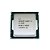Processador Intel Core i5-6400 6MB 2.7GHz Skylake CM8066201920506 LGA 1151 TRAY S/ COOLER - Imagem 1