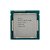 Processador Intel Core I7-4790S 8Mb 4.0Ghz CM8064601561014 LGA 1150 TRAY S/ COOLER - Imagem 1