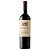 Vinho Don Melchor 750ml - Imagem 1