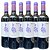 Caixa com 6 Vinhos Chac Chac Malbec Viña las Perdices 750ml - Imagem 1