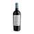 Bolgheri Rosso Sabbiato 750ml - Imagem 1