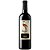 Vinho Cavazza Cicogna Syrah Stork Veneto IGT 750ml - Imagem 1