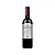 Vinho Tinto Reguengos Doc - Alentejo - 750ml - Imagem 1