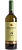 Vinho Branco Reguengos Reserva - 750ml - Imagem 1