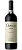 Vinho Tinto Outrora Classico Baga - Bairrada - 750 ml - Imagem 1