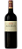 Vinho Tinto Le Haut-Medoc De Maucaillou - Aop  - 750ml - Imagem 1