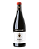 Vinho Tinto Cantine Del Borgo Reale Barolo Docg -  - 750ml - Imagem 1