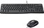 KIT TECLADO E MOUSE - COM FIO USB PRETO - MK120 - LOGITECH - Imagem 3