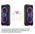 CAIXA DE SOM AMPLIFICADA SM-CAP43 FORTRESS BLUETOOTH 1600W RMS - SUMAY - Imagem 4