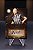 Felipe Melo - 2016-17 Panini Black Gold Gilded Auto /175 Inter - Imagem 1