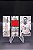 Romario - 2024 Futera Unique Game Worn Patch /19 Brasil Flamengo - Imagem 1