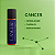 Blend de Óleos Essenciais Roll on 10ml CANCER - Imagem 2