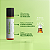 Blend de Óleos Essenciais Roll on 10ml BEM ESTAR - Imagem 3