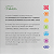 Kit Completo - CHAKRAS - Imagem 2