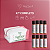 Kit Completo com Nécessaire - DRENAFIT - Imagem 1