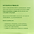 Kit Vibração Positiva (Quarteto) com Nécessaire - Imagem 3