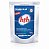 BARRILHA HTH 1,5kg - Imagem 1