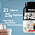 Best Whey Protein Original 900 g - Atletica Nutrition - Imagem 3