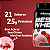 Best Whey Protein Strawberry Milk Shake 900g - Atlética Nutrition - Imagem 4