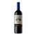 Reservado Concha y Toro - Malbec - Imagem 1