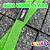 Guia Básica  Luleko - Verde Clara - Imagem 2