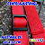Cinto de Segurança Pet Colorido Luleko - Vermelho - Imagem 8