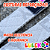 Guia Premium Love My Dog Luleko - Prateada - Imagem 5