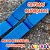 Cinto Duplo Resistente Luleko - Azul claro - Imagem 3