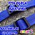 Cinto Duplo Resistente Luleko - Azul Escuro - Imagem 8