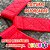 Cinto Duplo Resistente Luleko - Vermelho - Imagem 3