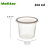 Pote Redondo para Bolo com Tampa 350ml com 24 un PRAFESTA - Imagem 2