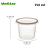 Pote Redondo para Bolo com Tampa 750ml com 24 un PRAFESTA - Imagem 2