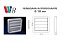 Grade De Ar Veneziana Auto-Fechante Ventokit Para dutos 150mm - Imagem 3