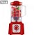 LIQUIDIFICADOR ARNO POWER MAX LN54 1000W 15 VEL 127V VERMELHO - Imagem 1