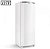 REFRIGERADOR CONSUL DOMEST CRB39 FROST FREE 342L 127V BRANCO - Imagem 1
