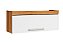 ARMARIO NESHER GELADEIRA BURGUESA PREMIUM 80CM FREIJO / BRANCO 500436 - Imagem 1