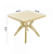 MESA FORTE PLASTICO NATURE QUADRADA BEGE NATURAL - Imagem 3