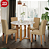 CJ MESA 4C CIMOL FLORA REDONDA 109X109  NATURE / OFF WHITE / GENGIBRE - Imagem 1