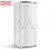 REFRIGERADOR CONSUL CRB36 FROST FREE 300L 220V BRANCO - Imagem 1