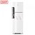 REFRIGERADOR CONSUL CRM44AB FROST FREE DUPLEX 386L 220V BRANCO - Imagem 1