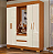 ROUPEIRO 4P ABRIR 2G C/ESPELHO ACP ISABELY CAPELINHA CINAMOMO/OFF WHITE - Imagem 1