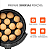 Fritadeira Mondial Air Fryer Pratic 3,6L AF-36-BI Sem Óleo 1500W - Imagem 3